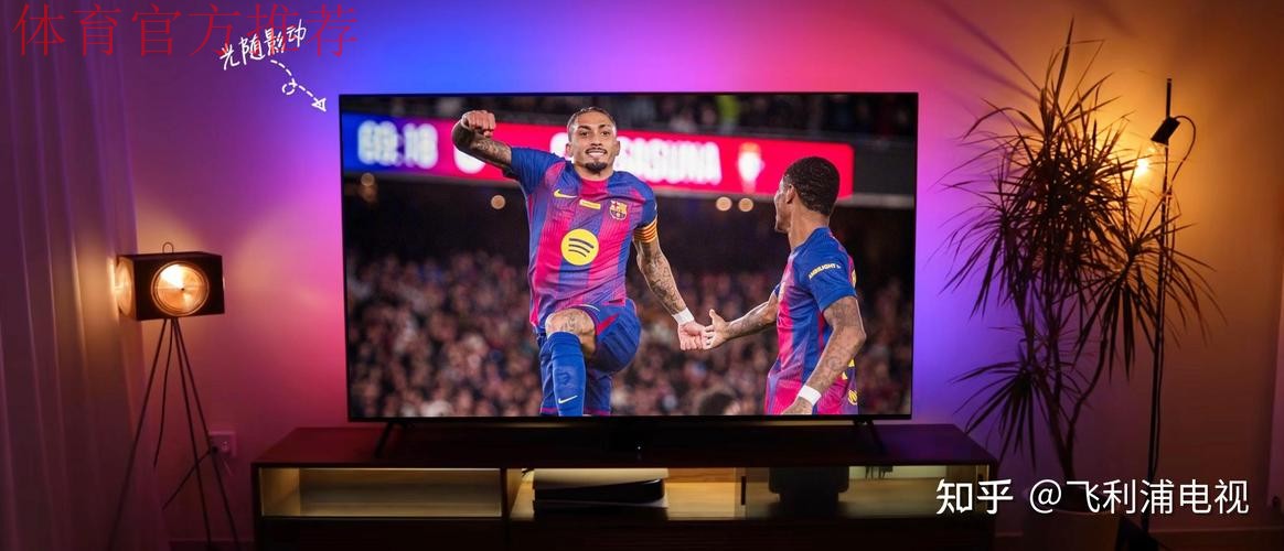 拉菲尼亚梅开二度 巴萨主场2-0完胜奥萨苏纳 拉菲尼亚梅开二度 巴萨主场2-0完胜奥萨苏纳