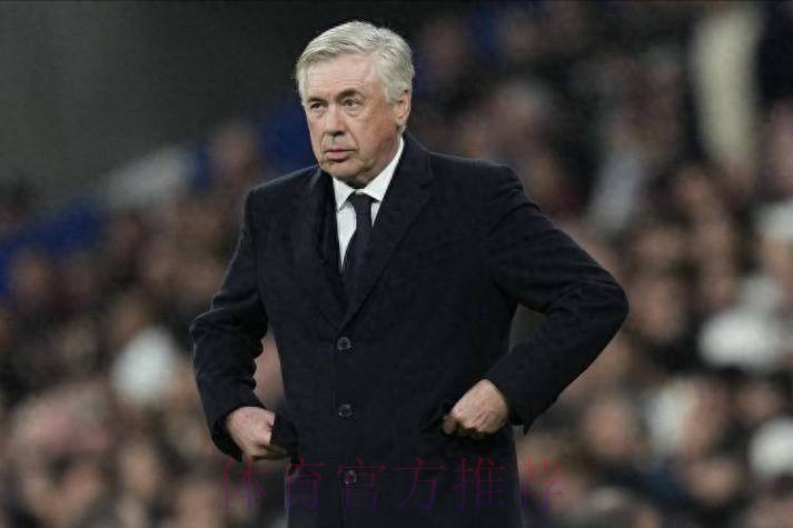 安切洛蒂要求球员在欧冠决赛加强跑动 避免失误