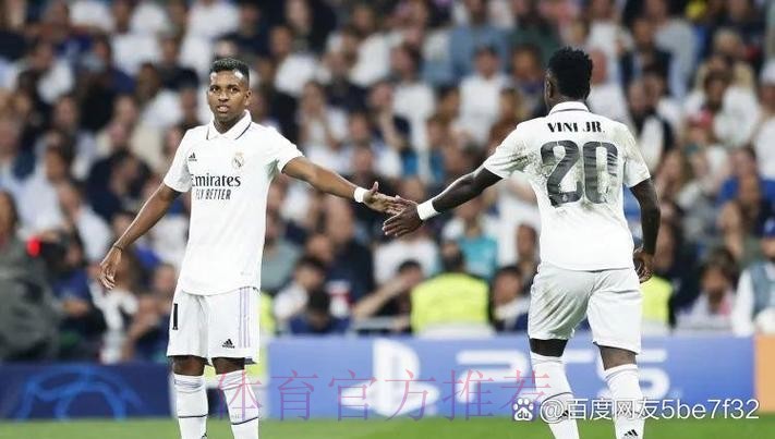 皇马将加入凯恩争夺战 相信热刺更愿卖给国外球队