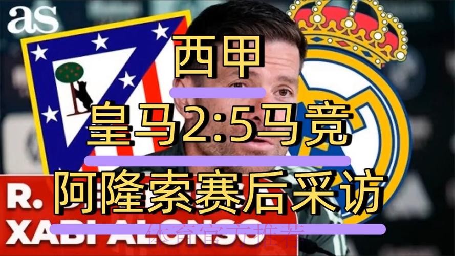 西媒:巴萨没续约罗贝托计划 皇马未与拜仁谈阿方索 西媒:巴萨没续约罗贝托计划 皇马未与拜仁谈阿方索